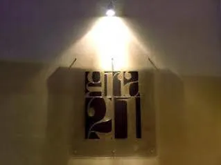 格兰21居住酒店 4* 罗马